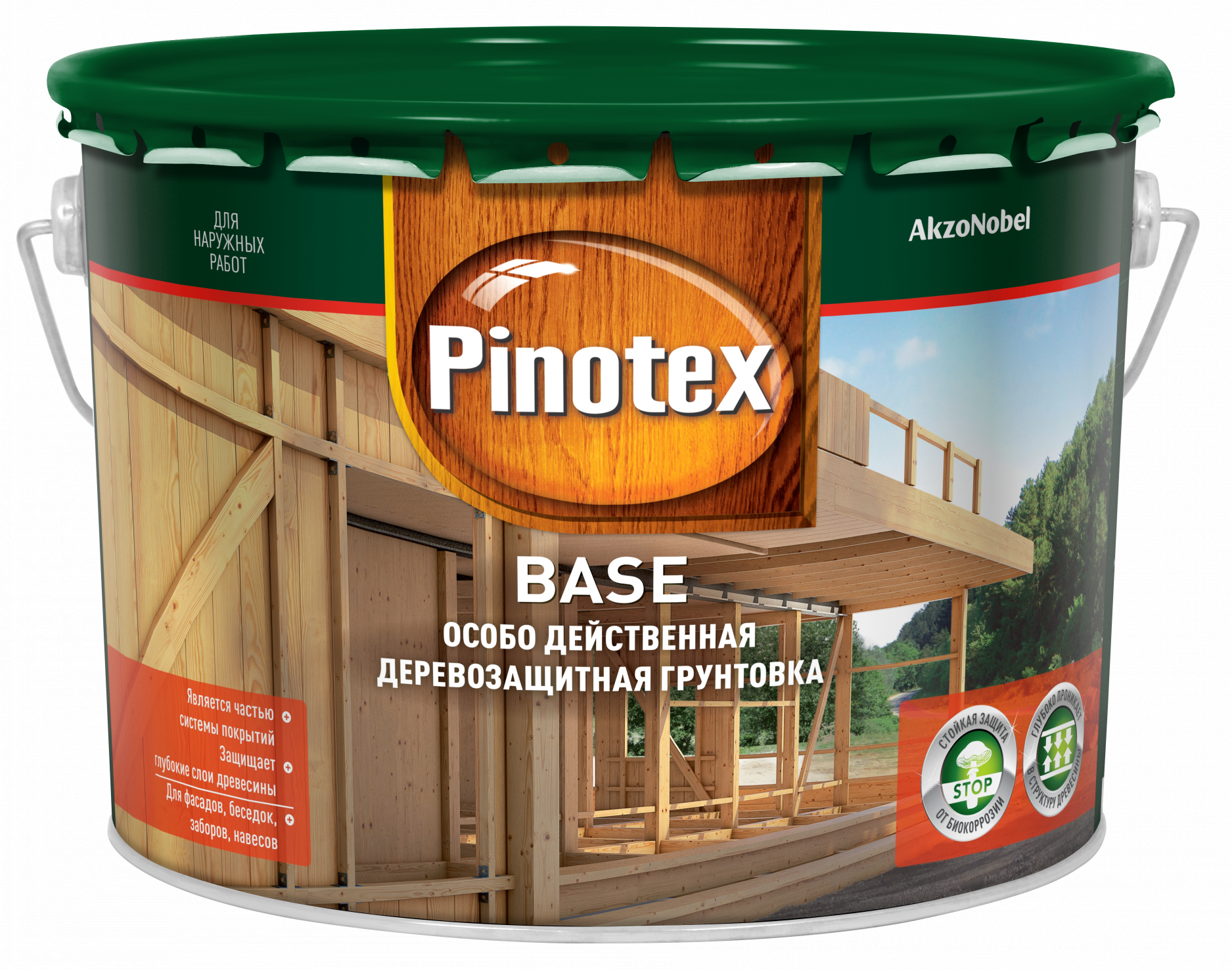 Грунт под дерево. Pinotex Base, 9 л. Pinotex Universal полуматовая (9л) береза. Пинотекс 9 л база (грунт). Пинотекс база Pinotex Base 9 л.